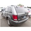 Image 4 : 2008 Jeep Grand Cherokee
