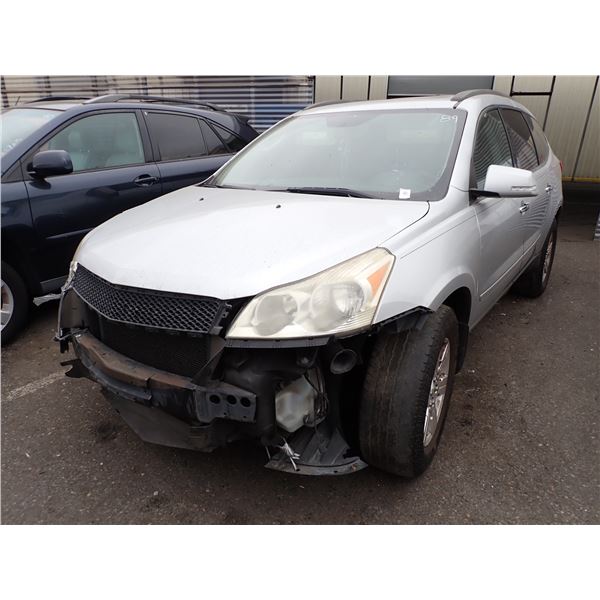 2011 Chevrolet Traverse