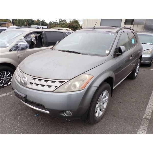 2007 Nissan Murano
