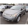 Image 1 : 2007 Nissan Murano
