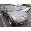Image 2 : 2007 Nissan Murano