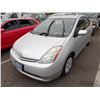 Image 1 : 2008 Toyota Prius