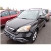 Image 1 : 2009 Honda CR-V