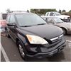 Image 2 : 2009 Honda CR-V