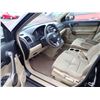 Image 5 : 2009 Honda CR-V