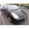 Image 2 : 2007 Toyota Prius