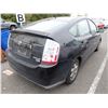 Image 3 : 2007 Toyota Prius