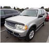 Image 1 : 2005 Ford Explorer