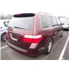 Image 3 : 2007 Honda Odyssey