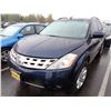 Image 1 : 2005 Nissan Murano
