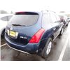 Image 3 : 2005 Nissan Murano