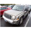 Image 1 : 2008 Jeep Patriot