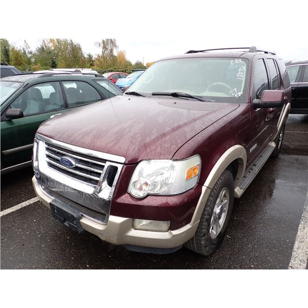 2007 Ford Explorer