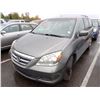 Image 1 : 2007 Honda Odyssey