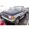 Image 1 : 1989 Ford F-250