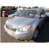 Image 1 : 2015 Subaru Forester