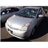 Image 1 : 2009 Toyota Prius