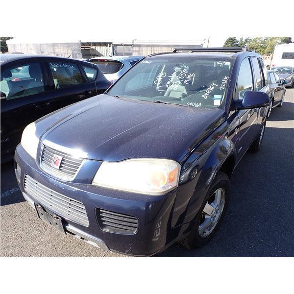 2007 Saturn Vue Hybrid