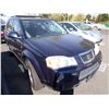 Image 2 : 2007 Saturn Vue Hybrid