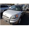 Image 1 : 2010 Kia Soul