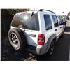 Image 3 : 2005 Jeep Liberty