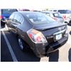 Image 4 : 2012 Nissan Altima