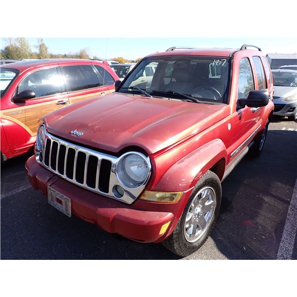 2006 Jeep Liberty