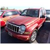 Image 1 : 2006 Jeep Liberty