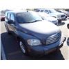 Image 2 : 2009 Chevrolet HHR