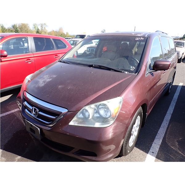 2007 Honda Odyssey