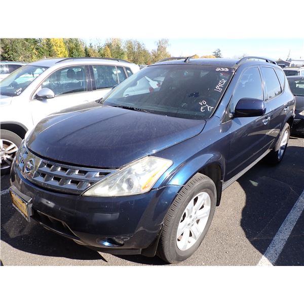 2005 Nissan Murano