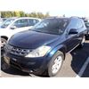 Image 1 : 2005 Nissan Murano