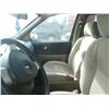 Image 5 : 2008 Chevrolet Uplander