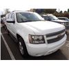 Image 2 : 2007 Chevrolet Suburban