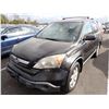 Image 1 : 2009 Honda CR-V