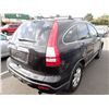 Image 3 : 2009 Honda CR-V