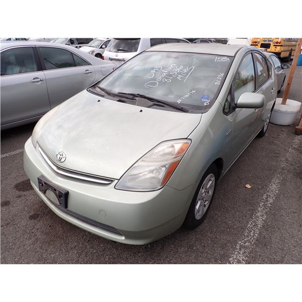 2007 Toyota Prius