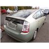 Image 3 : 2007 Toyota Prius