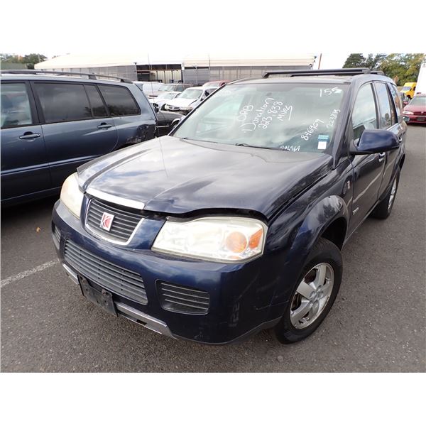 2007 Saturn Vue Hybrid