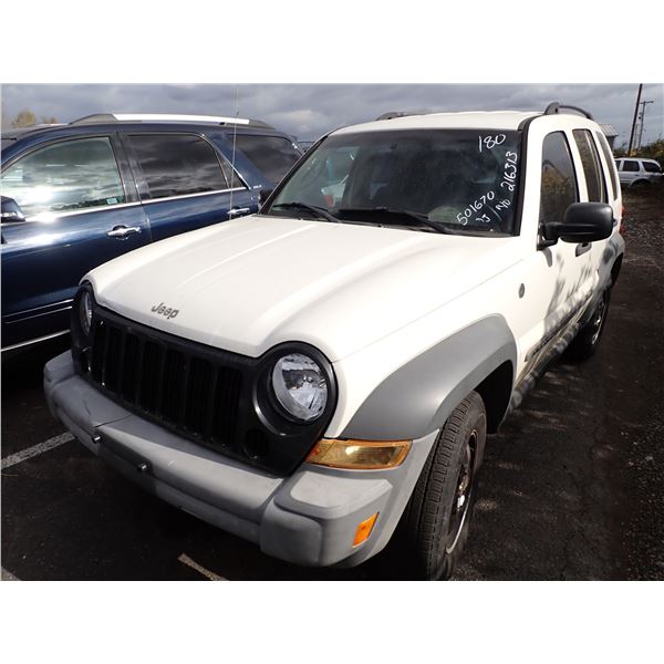 2005 Jeep Liberty