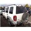 Image 4 : 2005 Jeep Liberty