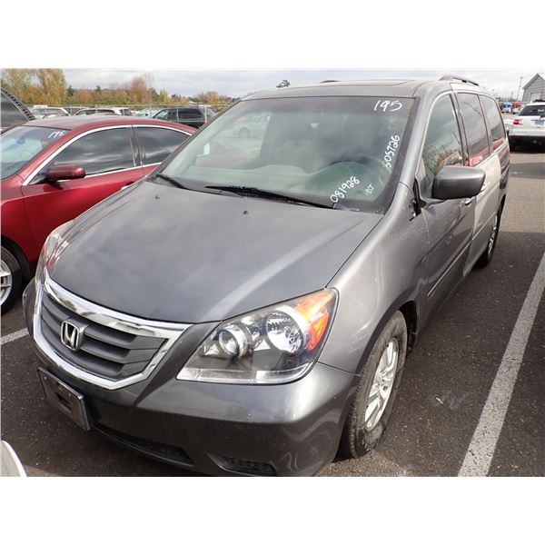 2010 Honda Odyssey
