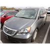 Image 1 : 2010 Honda Odyssey