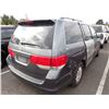 Image 3 : 2010 Honda Odyssey