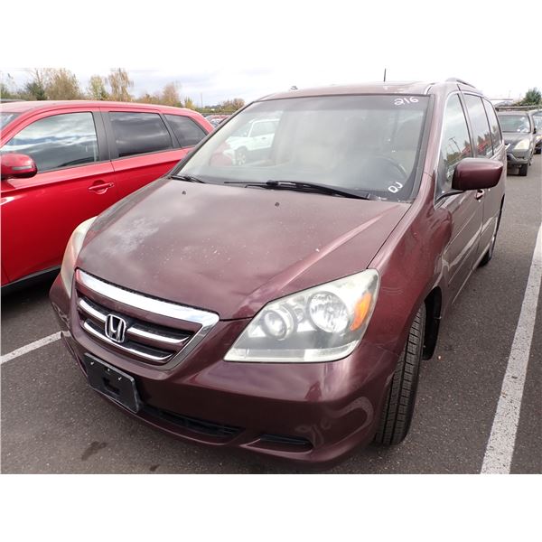 2007 Honda Odyssey