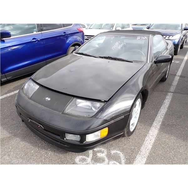 1994 Nissan 300ZX