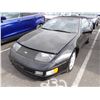 Image 1 : 1994 Nissan 300ZX
