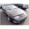 Image 2 : 1994 Nissan 300ZX
