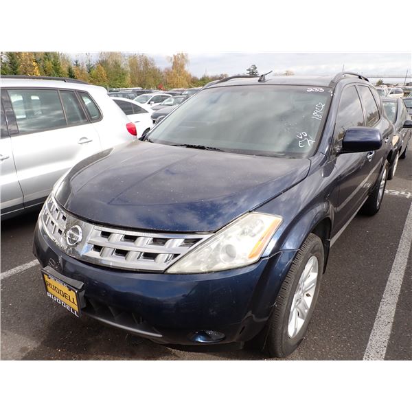 2005 Nissan Murano