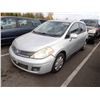 Image 1 : 2008 Nissan Versa